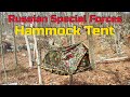 Russian Special Forces Tent Hammock for Mountain Winter Camping from Russian Cold Camo