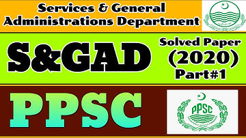 PPSC Assistant S & GAD Past Paper 2020 | PPSC S & GAD  Solved Paper  | S & GAD PPSC