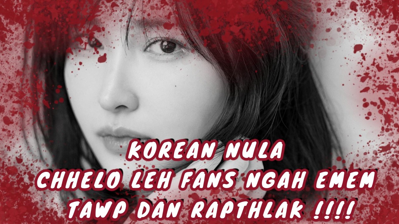 Корейская девушка с фанатами. Ужасный конец!!!!