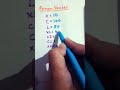 roman number #shortfeed #mathstricks #roman #ytshortsvideo #ytshorts