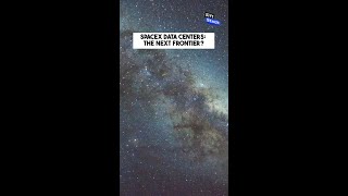 SpaceX Data Centers: The Next Frontier?