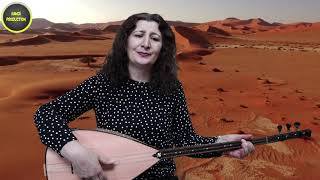 Sunam - Aygül Serin