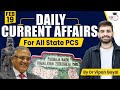 Current Affairs for State PCS By Dr Vipan Goyal l 19 Feb Current Affairs Study IQ