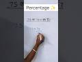 #like #youtube #shorts #short #viralshorts #youtubeshorts #ytshorts #yt #shortvideo #maths #trending