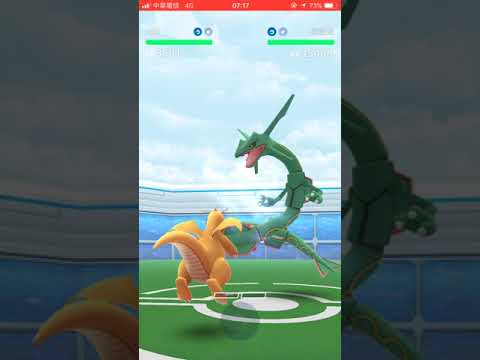 Rayquaza Duo Challenge accomplished! 烈空坐雙人擊殺達成!