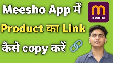 Meesho App me Product ka Link Kaise Copy Kare | How to Copy Product Link from Meesho