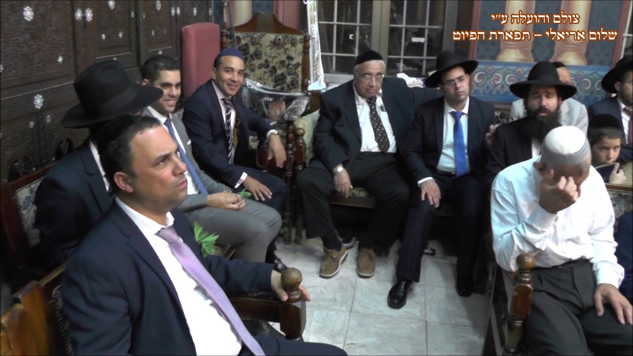 הבדלה החזן הרב אליהו אוזן בבהכנ''ס עדס מוצש''ק בראשית תשע''ט