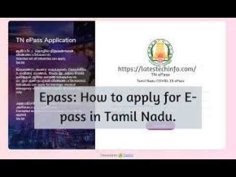 E REGISTER - TN E PASS District to District Apply Online in Mobile  Apply e pass in tamilnadu