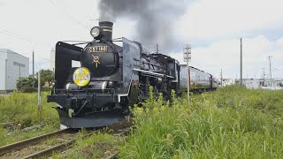 JR東日本「SLばんえつ物語」C57形180号機 五泉駅発車