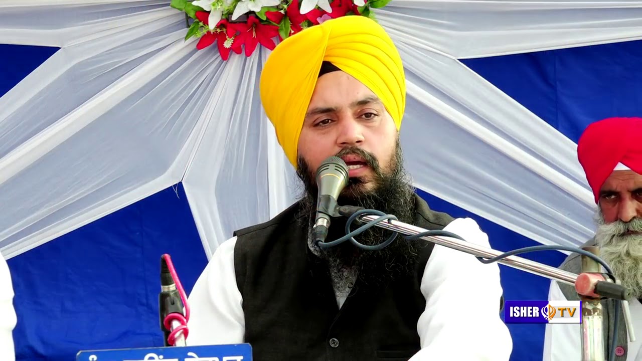 Hum bisam pai Mukh lage Hamra Man Moheo gur Mohan Bhai Mehtab Singh Ji Jalandhar wale