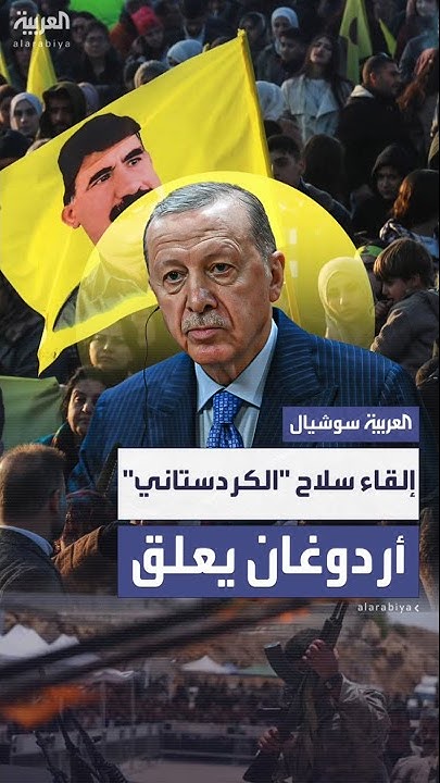        --
 - نشر قبل 6 دقيقة