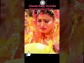 ଯେବେ ସୁନ୍ଦୁର ମିଳିବ ନାହଁ ହାଟରେ #subscribemychannel #youtubeshort #smartphone #song