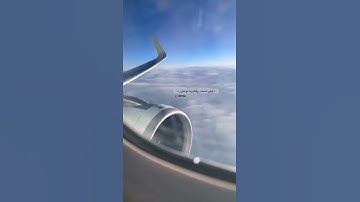الشيخ | أحمد العجمي تلاوة خاشعه