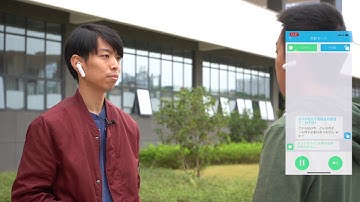 How to use WT2 Plus Auto mode