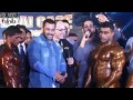 Salman Khan Giving Gym Workout Tips