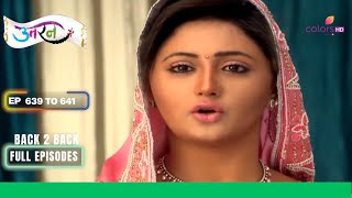 Uttaran | उतरन | Ep. 639 To 641 | Ichcha ने किया चौंकाने वाला revelation | Full Episodes Thumb