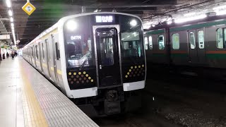 E131系 TN8編成 日光行ワンマン列車が日光駅5番線を発車するシーン
