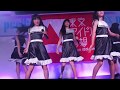 【最前中央】17.10.15 パクスプエラ 東京アイドル劇場 「STAR」