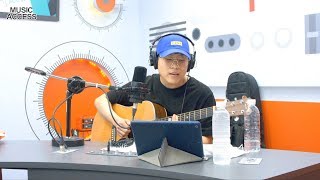 [Music Access] 그_냥 (J_ust)'s Singin' Live '퇴근길 (Way Back Home)'