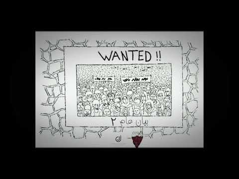 م ج د بيان عام ٢