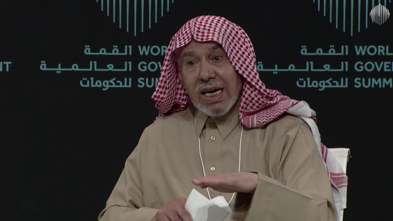 WGS17 Session: The Ideology of Ignorance