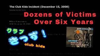 The “Club Kids” Incident: Disturbing and Obscure Media