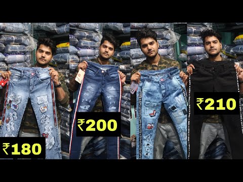 सबसे सस्ता मार्केट | CHEAPEST WHOLESALE JEANS MARKET | DENIM COTTON DAMAGE WORK | 7 STAR COLLECTION