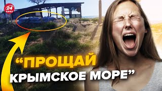 💥ОЦЕ ПАНІКА! Росіянам страшно їхати в Крим. Інтернет рве відео з пляжу. Туристи в шоці