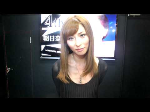 朝日奈あかりデビュー4周年記念イベント