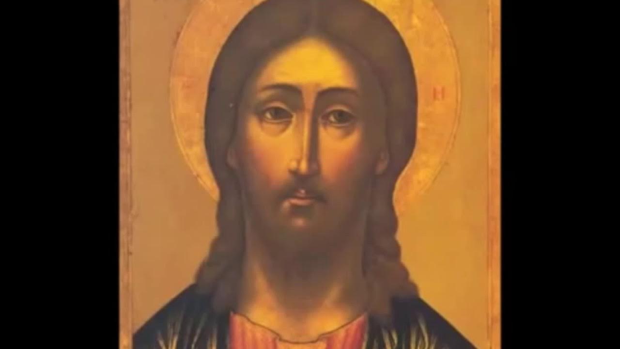 акафист иисусу сладчайшему слушать. икона иисусу сладчайшему. акафисты господу нашему иисусу христу. акафист иисусу сладчайшему читать. акафист христу спасителю.