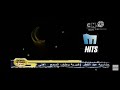 Cartoon Network العربية Melody TV Melody Hits كل 