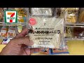 10 Japanese Breads of 7-Eleven JAPAN