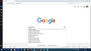แปลภาษาไทยเป็นอังกฤษทั้งประโยค Google วิธีแปลภาษาไทยเป็นอังกฤษทั้งประโยค  Google แบบง่าย - Youtube