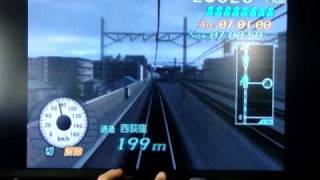 電車でGO!FINAL 中央線E257系 特急青梅ライナー 其の2