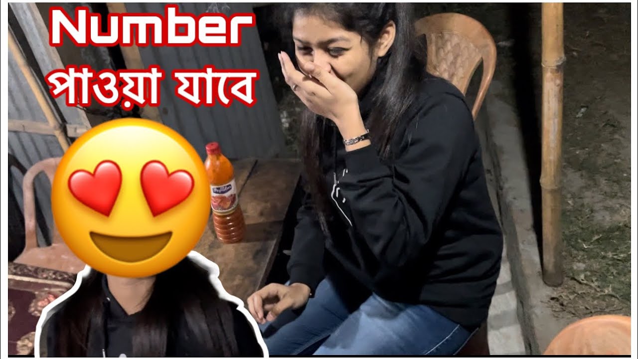 Cute Girl Number Dilo ???? Momo Offer koCute Girl Number Dilo???? Momo