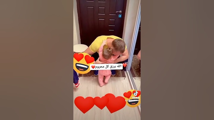 ربي يرزق كل محروم😍🥰❤️