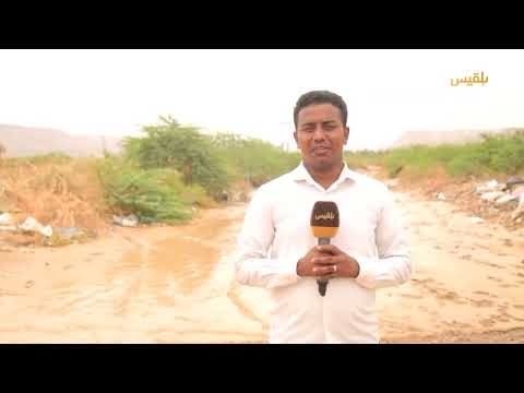 أمطار غزيرة في حضرموت وتحذيرات من السيول