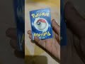 SNORLAX VMAX POKEMON CARD 