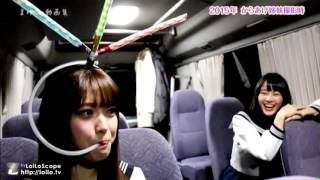【乃木坂４６】２ｎｄアルバム：まゆこの動画　生ちゃんの笑い方が可愛すぎる！