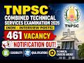 TNPSC Combined Technical Services Recruitment 2026 | 461 Non-Interview Posts | Qualifications