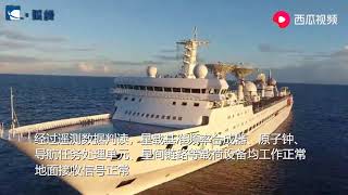 成功定点！北斗三号系统收官卫星有效载荷成功提前半年开通