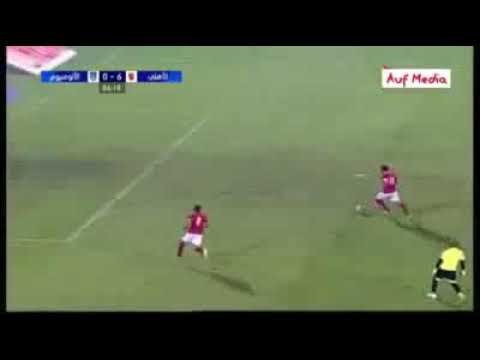 بص شوت جول يافهمي بص شوت جول يالهوي