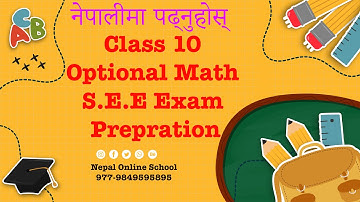 Slope | SEE class 10 |Optional Math | Co-ordinates Geometry in NEPALI | Part - 4
