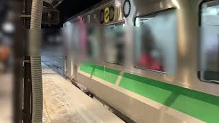 函館本線 小樽駅４番線 H100系発車　　　　　　　　モザイクばかりですみません。凄い長めの流しノッチ発車後2回の汽笛があります。