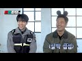 [EngSub] Casts of 'Mouse' Interview Clip (Last Part)