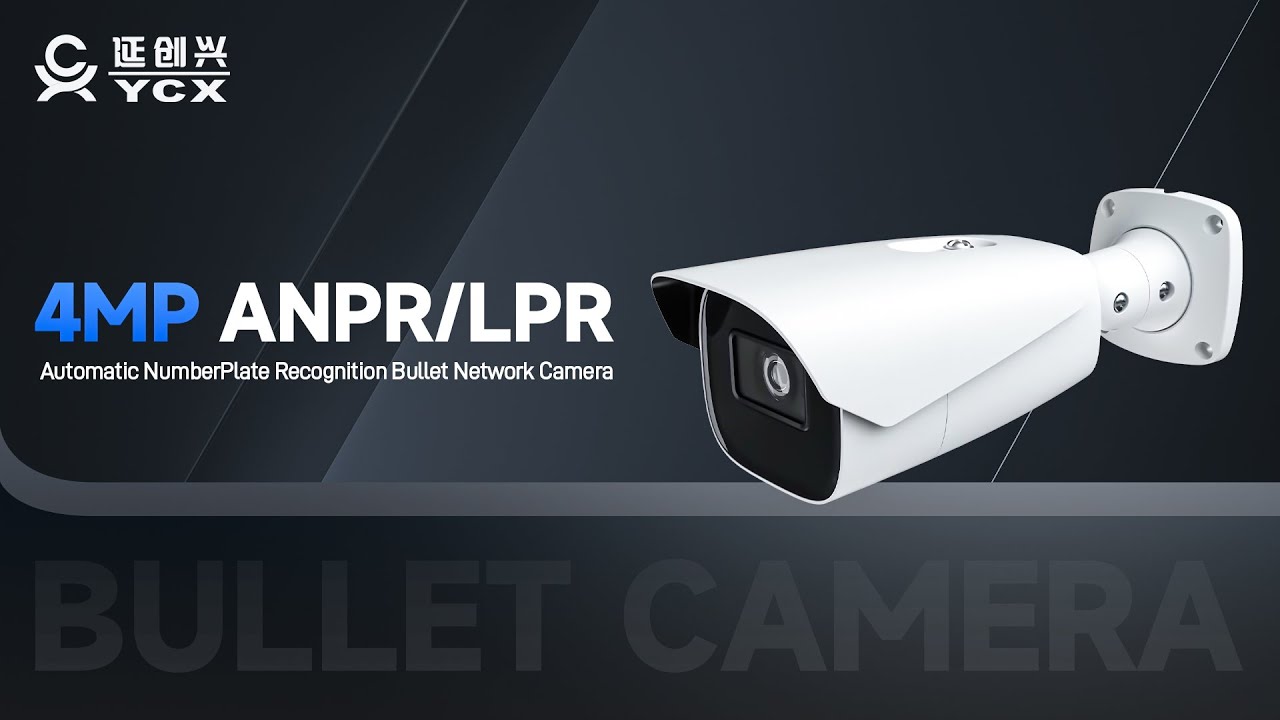 YCX 4MP ANPR/LPR Automatic Number Plate Recognition Bullet Network Camera.