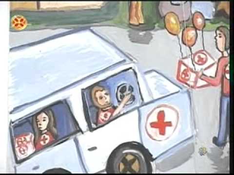 95 წელი თქვენთან ერთად