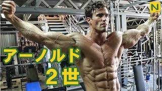 アーノルド２世の圧倒的な筋肉…!! ボン・モガー | Von Moger【筋トレ】