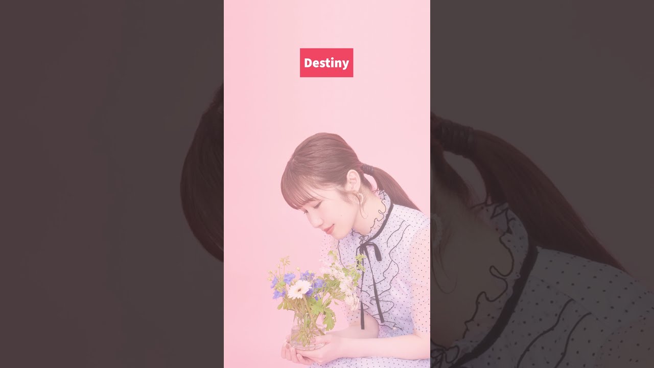 Destiny