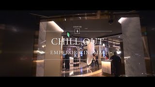 Emperor Cinemas 英皇戲院(中環娛樂行) - VIP體驗篇